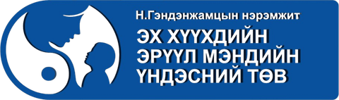 NCMCH